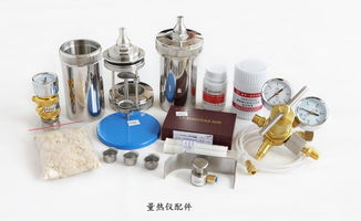 生物質燃料大卡測定儀類型 生物質顆粒熱值檢測儀報價