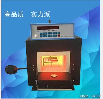 生物質(zhì)燃料化驗(yàn)儀器,檢測生物質(zhì)燃料指標(biāo)的設(shè)備