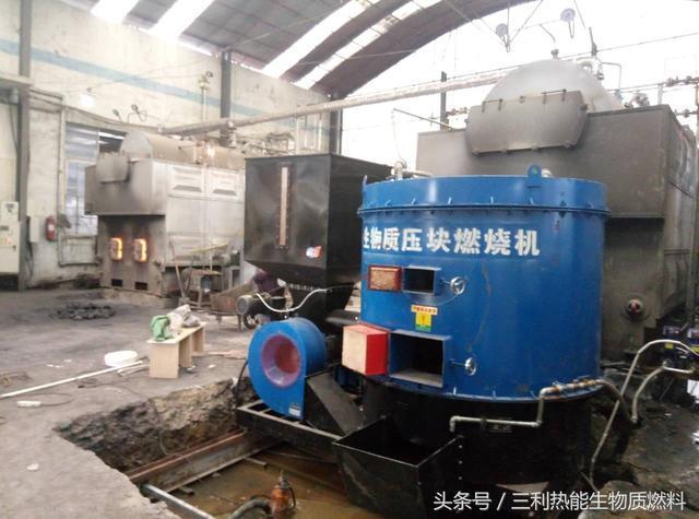 生物質燃料知識貼――說說生物質燃燒設備選料的那些事