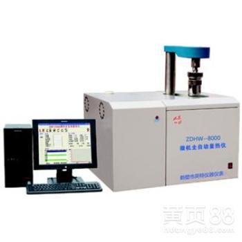 生物質(zhì)燃料常用種類與熱值檢測儀器選擇